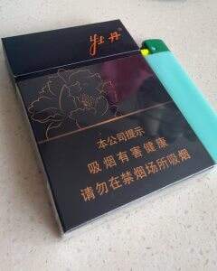 牡丹(玄华双中)