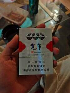 娇子(宽窄平安中支)