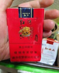 红河(小熊猫世纪风)