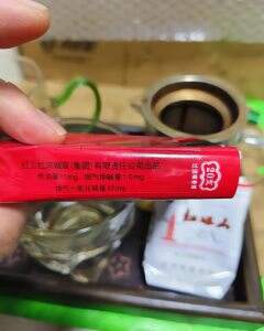 红河(小熊猫世纪风)