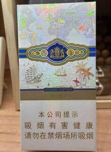 王冠(假日船长)