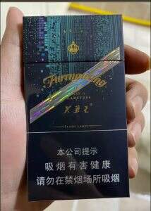 芙蓉王(硬闪带细支)