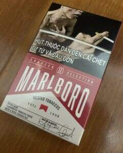 万宝路(硬红越南签名版)