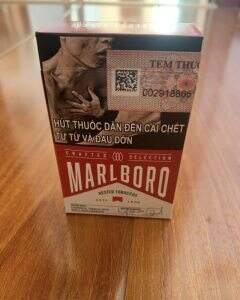 万宝路(硬红越南签名版)