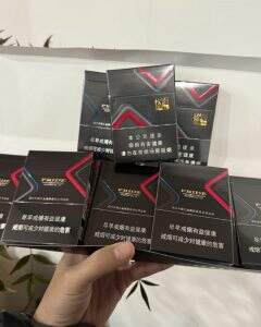 娇子(格调中支)