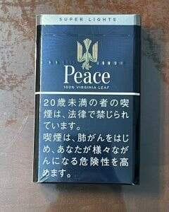 和平(超醇6mg硬日版)