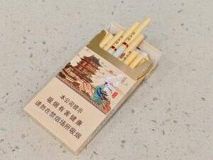 金圣(滕王阁细支)