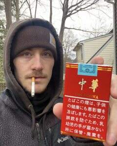 中华(软出口日本)