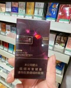 钻石(玫瑰细支)