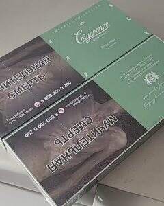 卡比龙(总裁抹茶绿俄罗斯版)