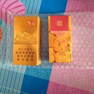 七匹狼(金砖细支)