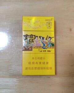 好猫(细支长乐)