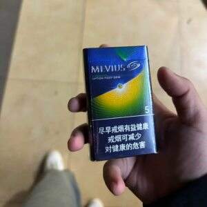 七星(晶选赤玉5毫克)