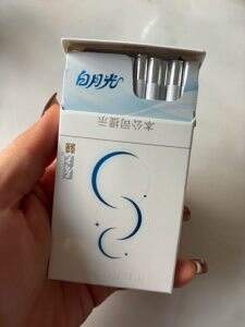 双喜(春天白月光)