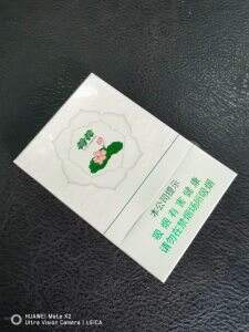 钻石(双中支荷花)