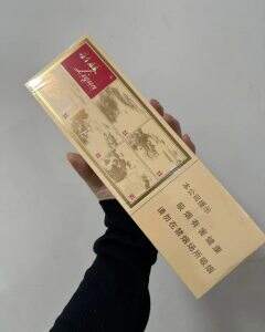 利群(西子阳光)