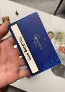 卡比龙(蓝细支)