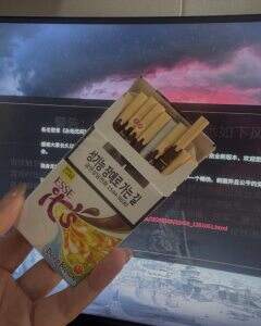 爱喜(巧克力爆珠)