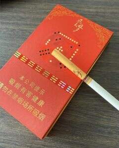 兰州(飞天梦细支)