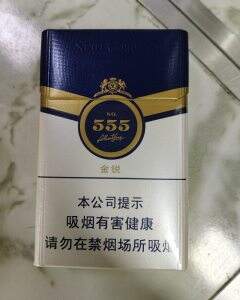 三五(金锐新版)