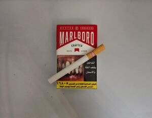 万宝路(硬红埃及版)