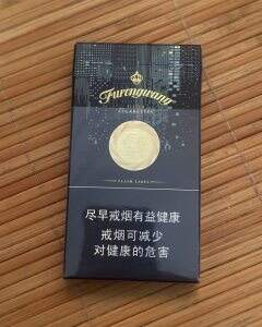 芙蓉王(硬闪带细支)