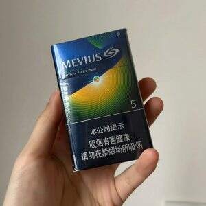 七星(晶选赤玉5毫克)