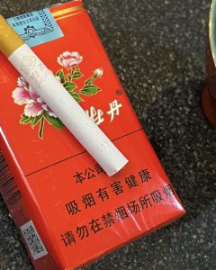 牡丹(软)