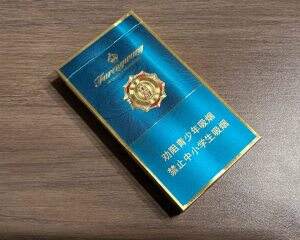 芙蓉王(荣耀细支)