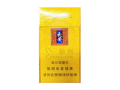 好猫(锦绣长安)