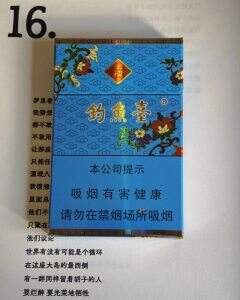 玉溪(84mm细支钓鱼台)