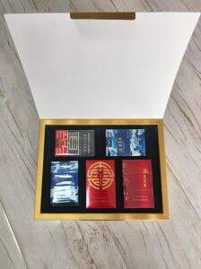 黄鹤楼(为了谁·海彩软)