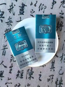 云烟(醇萃细支)