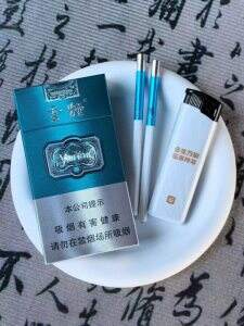 云烟(醇萃细支)