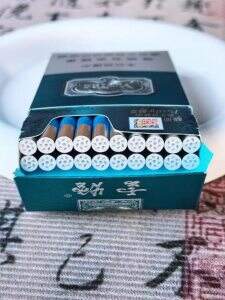 云烟(醇萃细支)