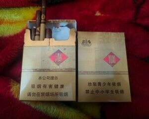 玉溪(中支和谐)