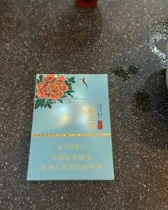 黄金叶(国色双中支)