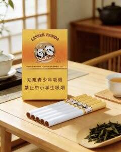 云烟(盛世小熊猫中支)