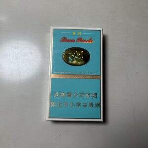 云烟(小熊猫家园)