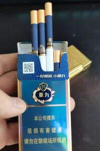 云烟(中支小重九)