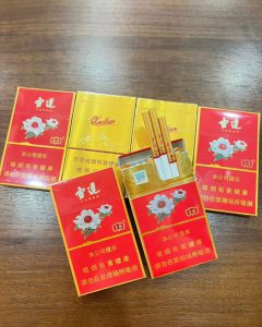 云烟(雪莲红精品)