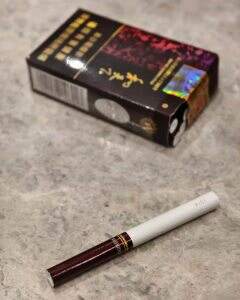 白沙(软和天下)