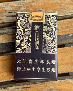 黄鹤楼(软雅韵)