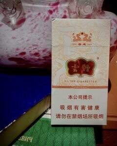 云烟(云龙细支)