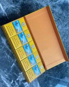 南京(雨花石3mg)