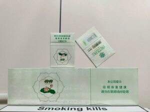 钻石(双中支荷花)