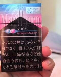 万宝路(樱花双爆珠日版)