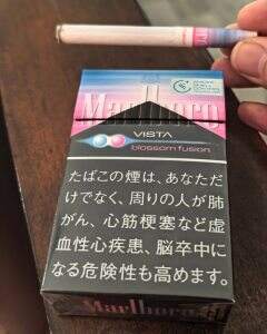 万宝路(樱花双爆珠日版)