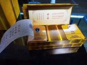 长城(国之韵1918)