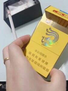 牡丹(凤凰细支)